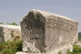 SIRP YALANLARI