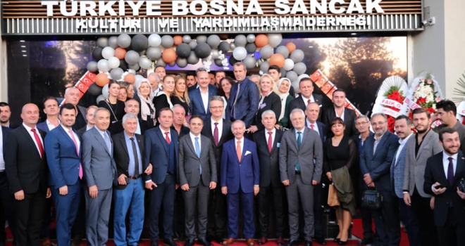 TÜRKİYE BOSNA SANCAK DERNEĞİ 30. YILINI KUTLADI