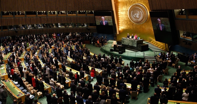 BM'den İran'daki insan hakları ihlallerine kınama