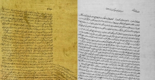 Kanuni ile Hürrem Sultan'ın aşkı devlet arşivlerinde